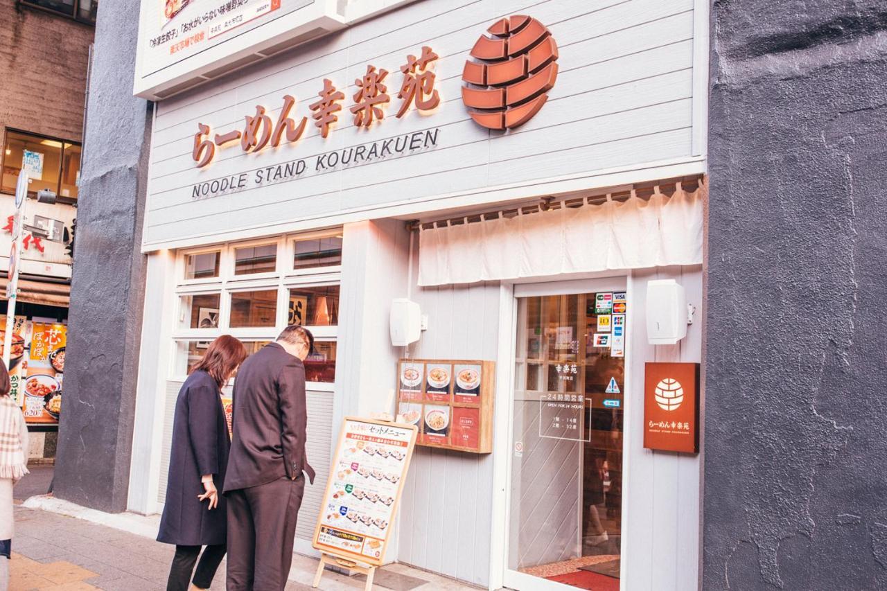 Nestle Tokyo Deluxe Akihabara 02 Daire Dış mekan fotoğraf