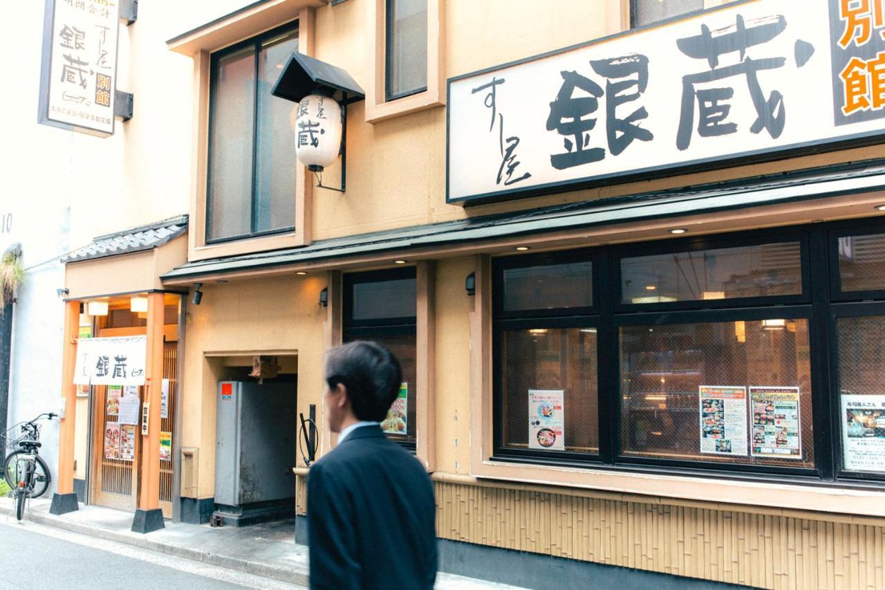 Nestle Tokyo Deluxe Akihabara 02 Daire Dış mekan fotoğraf