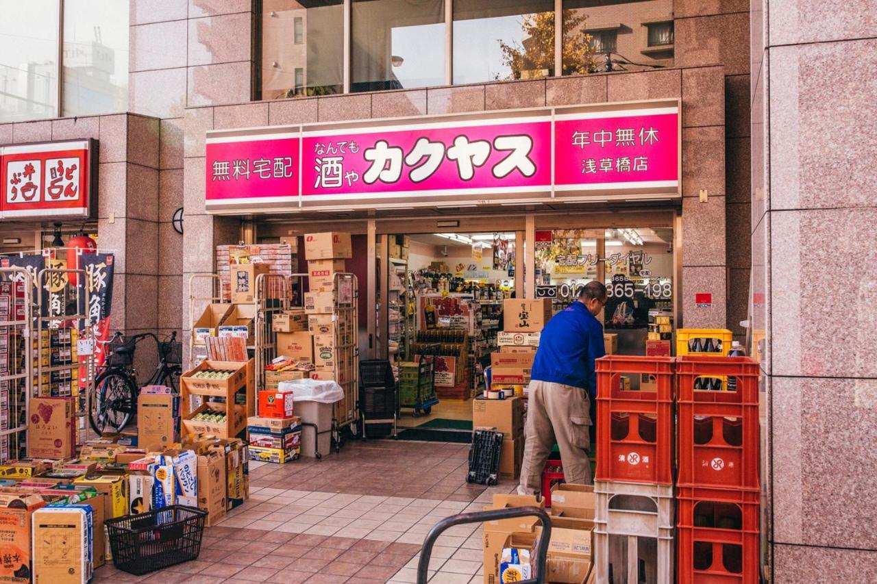 Nestle Tokyo Deluxe Akihabara 02 Daire Dış mekan fotoğraf