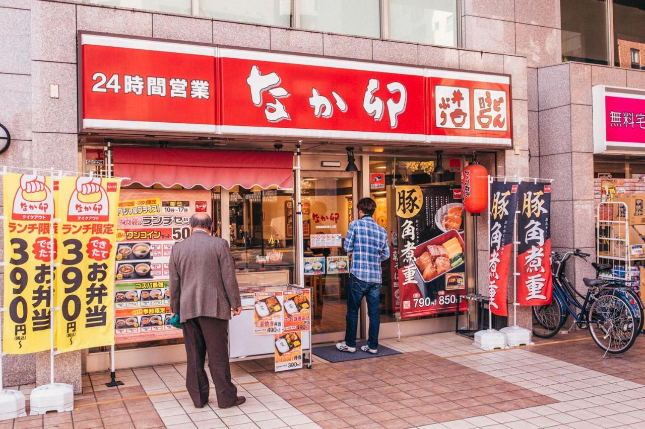 Nestle Tokyo Deluxe Akihabara 02 Daire Dış mekan fotoğraf