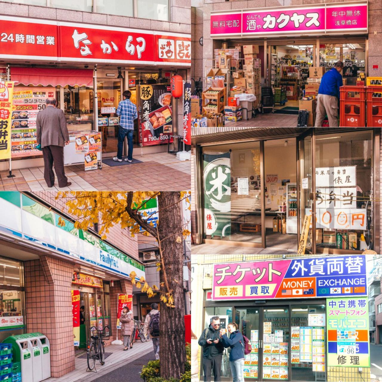 Nestle Tokyo Deluxe Akihabara 02 Daire Dış mekan fotoğraf
